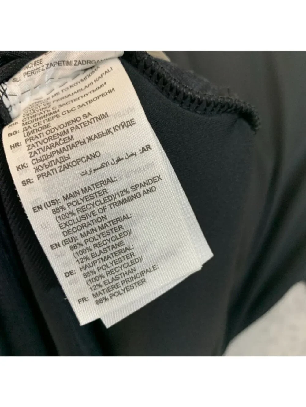 Adidas Men's XL Black Quarter-Zip Pullover Long Sleeve Activewear Sweatshirt